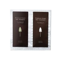 haus/プレミアムヒノキ シャンプー＆トリートメント トライアルパウチ　3回分